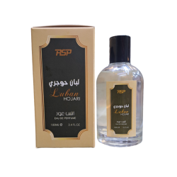 عطر اللبان الفواح